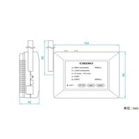 チノー MZseries リアルタイム無線ロガー 受信器 通信あり MZ-G10 1個 67-4916-84（直送品）