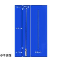 アイシス ステンサイロピッカーパウダーサンプラー 延長ロッド 67-5201-66 1個（直送品）
