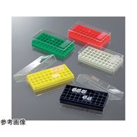 BIOーBIK フリーズラック 50本立 紺 10個入 IR-50DB 1箱(10個) 67-5191-33（直送品）