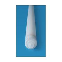 アイシス PPディスポリキサンプラー 非滅菌 190mL 20個入 67-5203-07 1箱(20個)（直送品）