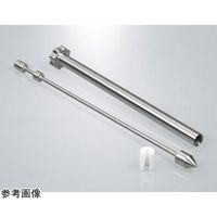 アイシス ステンパウダーコアサンプラー 52cmL 67-5201-50 1個（直送品）