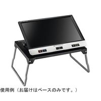 エッシェンバッハ光学ジャパン ヴィゾルクスデジタルXL FHD専用ベース 1655105 1個 67-5201-42（直送品）
