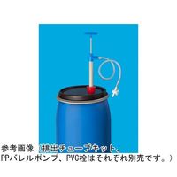 アイシス PPバレルポンプ 300mL/ストローク 67-5201-84 1個（直送品）