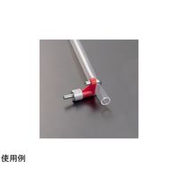 アイシス スウィングジョー式チューブクランプ 赤 軟質チューブ外径最大10mmまで 2個入 67-5202-09 1袋(2個)（直送品）