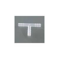 アイシス PVDF T型コネクター 適用チューブ内径 8mm 10個入 67-5202-63 1袋(10個)（直送品）