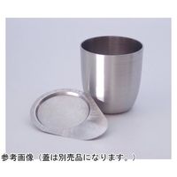 アズワン ニッケル坩堝 50cc 肉厚1.0t 純度99.5% 67-5262-73 1個（直送品）