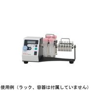 東京理化器械 小型回転振盪機 MRM-1000 1台 67-5284-09（直送品）