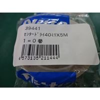 富士インパルス センタードライ 40ミリ×5m 39441 1巻 0-5906-01-74（直送品）