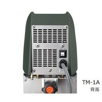 アズワン ■海外仕様 サーマックス (AC220V plug type: I ) TMK-1A-I 1個 1-4594-31-91（直送品）
