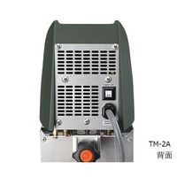 アズワン ■海外仕様 サーマックス (AC220V plug type: I ) TMK-2A-I 1個 1-4594-32-91（直送品）