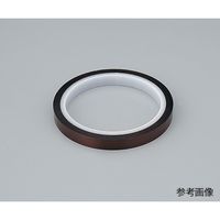 アズワン ポリイミドテープ 0.055mm×10mm×30m 1-6797-11 1巻（直送品）