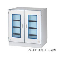 アズワン ラボラック(Bシリーズ) NLS-B900NA 1個 3-5671-62（直送品）
