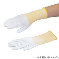 アズワン アズピュア耐切創ロング手袋(クリーン洗浄済)LL 4-6254-01 1双（直送品）