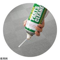 ダイゾー パーツ&ブレーキクリーナー(速乾性&強力洗浄) 4-4288-01 1本（直送品）