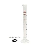 アズワン メスシリンダー 50mL(硬化ガラス)JCSS校正証明書付 6-231-05-24 1個（直送品）
