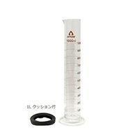 アズワン メスシリンダー 1L(硬化ガラス)JCSS校正証明書付 6-231-11-24 1個（直送品）