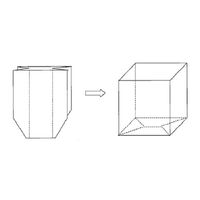中川製袋化工 パレットカバー 1ケース(40枚入) No.6 1ケース(40枚) 62-2696-10（直送品）
