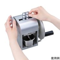 アズワン 錠剤除包器 7-917-11 1個（直送品）