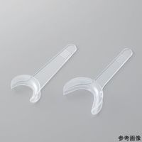 アズワン Tタイプ開口器(ナビマウス)スモール 10個入 8-584-01 1パック(10個)（直送品）