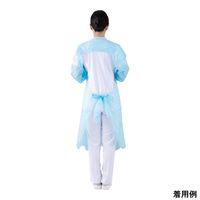 アズワン プラスチックガウン ブルー 20枚入 8-622-01 1箱(20枚)（直送品）