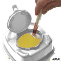 アズワン ディスポシャープスボックス 2L 8-634-01 1個（直送品）