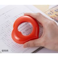 旭電機化成 マグネット付ルーペ オレンジ ARP-04OR 1個 63-0988-25（直送品）