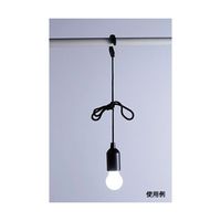 旭電機化成 ひっぱり点灯ライト(白色LED) ALA-4308BK-W 1個 63-4063-73（直送品）