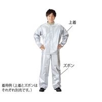 帝健 炉前遮熱アルミ作業上着 AWW1LL 1枚 63-7318-06（直送品）