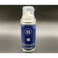 ハルツォク・ジャパン 人工多結晶ダイヤモンドスプレー 0.25μm 150mL SP025 1本 64-9091-84（直送品）