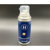 ハルツォク・ジャパン 人工多結晶ダイヤモンドスプレー 6μm 150mL SP6 1本 64-9091-88（直送品）