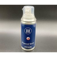 ハルツォク・ジャパン 人工多結晶ダイヤモンドスプレー 9μm 150mL SP9 1本 64-9091-89（直送品）