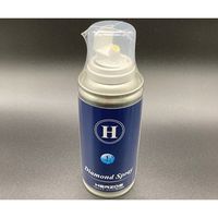 ハルツォク・ジャパン 人工多結晶ダイヤモンドスプレー 1μm 150mL SP1 1本 64-9091-86（直送品）