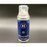 ハルツォク・ジャパン 人工多結晶ダイヤモンドスプレー 15μm 150mL SP15 1本 64-9091-90（直送品）