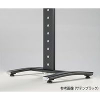 ナカキン R付きサインスタンド(湾曲脚) RSS-S45-BK 1個 64-6226-49（直送品）
