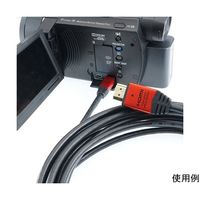 ホーリック HDMIマイクロケーブル 5.0m レッド タイプAオスータイプDオス HDM50-073MCR 1個 64-6229-58（直送品）