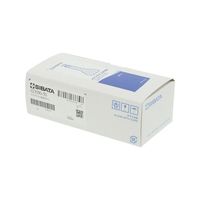 柴田科学 メスフラスコ 茶 短形 50mL JCSS校正証明書付 239-5 1個 64-6432-13-24（直送品）