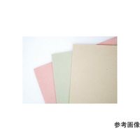 サンユー印刷 ボーガスペーパー 538mm×350m 43g/m2 BGPP-43-1 1巻 64-9046-38（直送品）