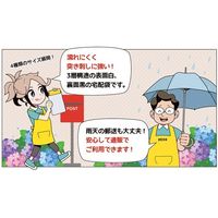 紺屋商事 宅配袋(LDPE) 小1箱(100枚×10袋) #60×220×320+50 1040011 1パック(1000枚)（直送品）
