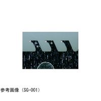 FIB試料調整用試料台 1箱(30パック入) FineGrid SG-003Cu 1箱(30パック)（直送品）