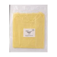 フィフティ・ヴィジョナリー アイソレーションガウン(非防水ーリブ袖)個包装 黄 100枚入り FV-IG-014YL 1ケース(100枚)（直送品）