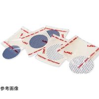 メンブレン ディスク 黒/白グリッド 直径Φ47mm MCE 0.45μm 滅菌 個別包装 パッド付 100枚入 1214866（直送品）