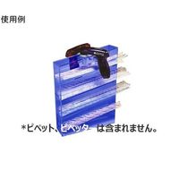 Antylia Scientific プラスチックピペットラック アクリル製 BMA-AR5000 1個 65-3806-50（直送品）