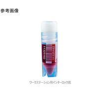 1Dバーコード付CryoVialチューブ(インナーキャップ) 4.0mL 自立型 50本入 BMA-CRY14S 1個(50本)（直送品）