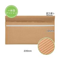 紺屋商事 クッション封筒 宅配用 両面紙素材 テープ付 235mmx105mm+30mm 100枚入 971104 1袋(100枚)（直送品）