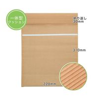 紺屋商事 クッション封筒 宅配用 両面紙素材 テープ付 310mmx220mm+50mm 30枚入 971106 1袋(30枚)（直送品）