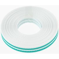 紺屋商事 PPバンド手仕事用 15mm×10m 白緑ST色 1121006 1個 65-3905-16（直送品）