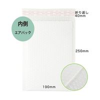 【小箱売】ラミネート宅配封筒 DVDサイズ(三層ラミ白)190×250+40mm(12×5) 60枚入 1190115 1箱(60枚)（直送品）