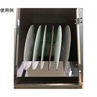 ハルツォク・ジャパン BーCube バフ収納ケース BCUBE 1個 65-5534-90（直送品）