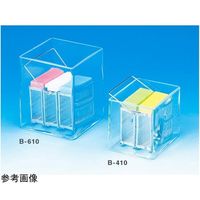 松浪硝子工業 染色角バット(壺)蓋付 バスケットBー60用 B-610 1個 67-8065-74（直送品）