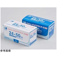 松浪硝子工業 ティシュー・テックグラスジー2専用カバーグラス 24×50 No.1 250枚×4箱入 CPG2450 1箱(1000枚)（直送品）